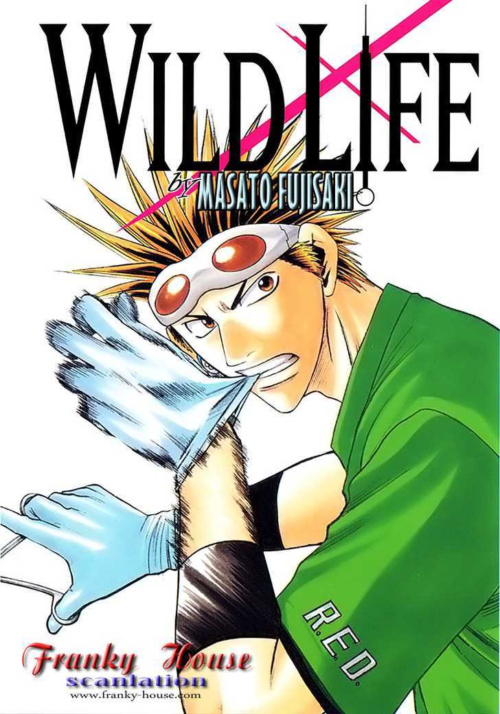 Wild Life Chapter 31 page 1 - Chapter 31 : Field Doctor's Secret