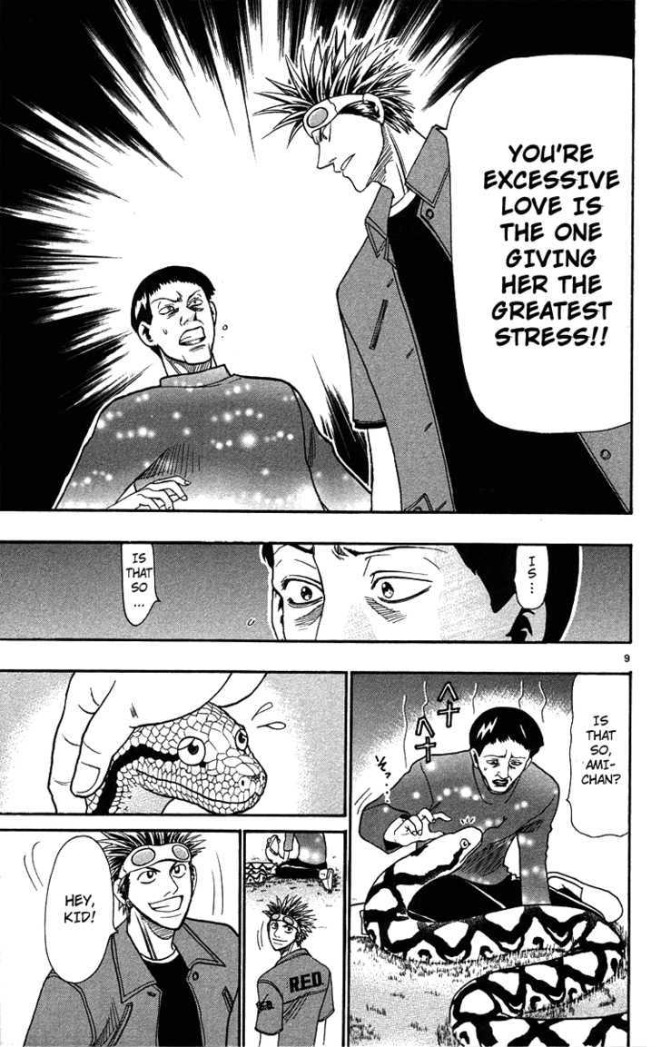 Wild Life Chapter 31 page 10 - Chapter 31 : Field Doctor's Secret