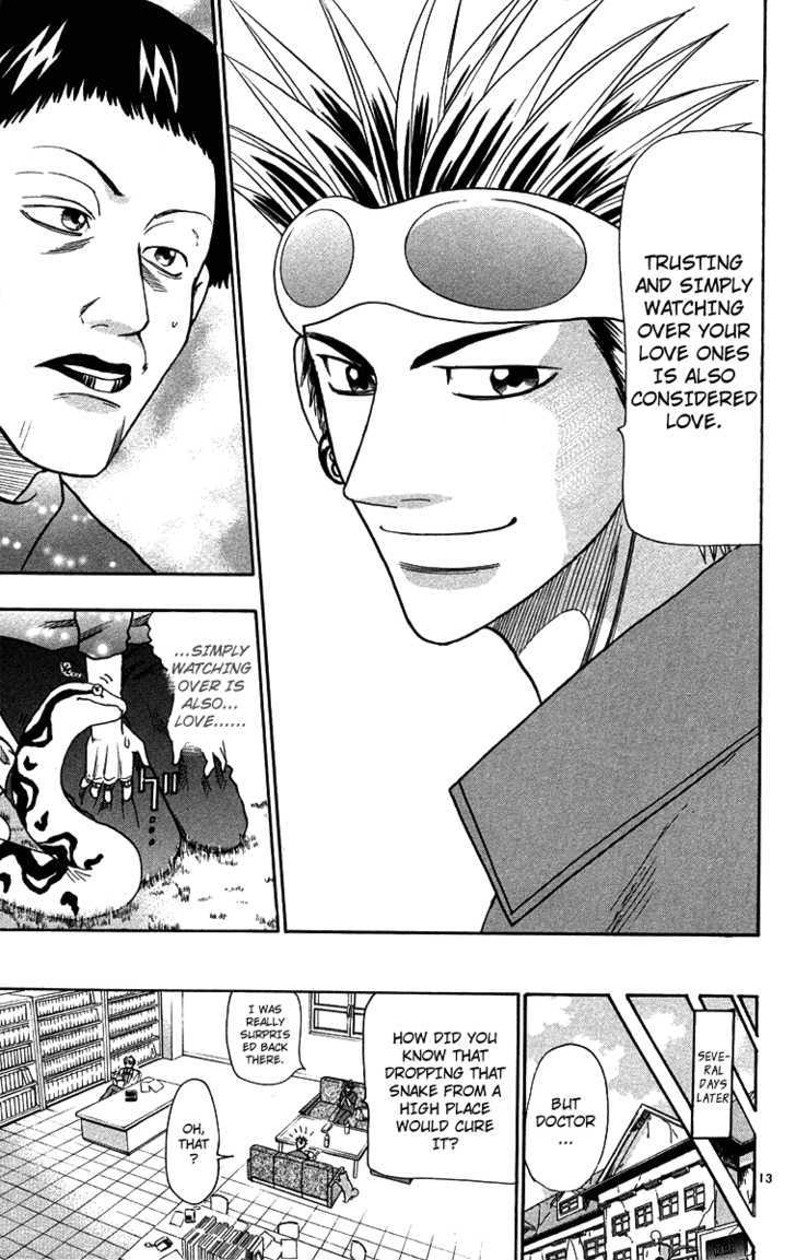 Wild Life Chapter 31 page 14 - Chapter 31 : Field Doctor's Secret