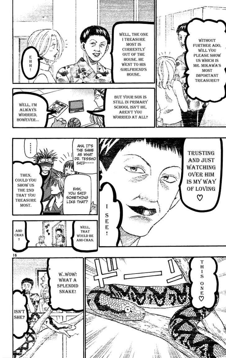 Wild Life Chapter 31 page 17 - Chapter 31 : Field Doctor's Secret