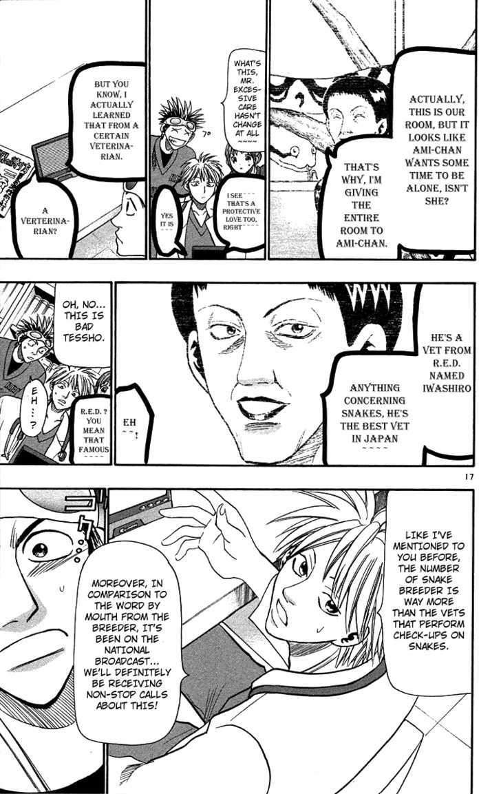 Wild Life Chapter 31 page 18 - Chapter 31 : Field Doctor's Secret