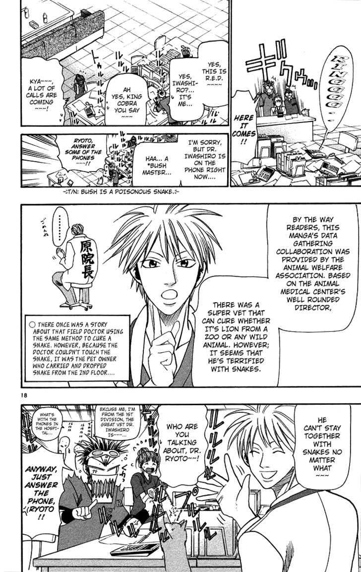 Wild Life Chapter 31 page 19 - Chapter 31 : Field Doctor's Secret