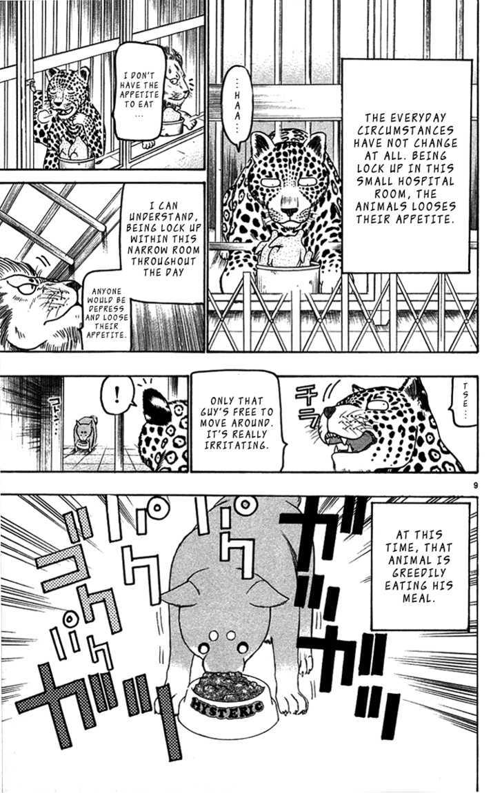 Wild Life Chapter 32 page 10 - Chapter 32 : Lion And Dog
