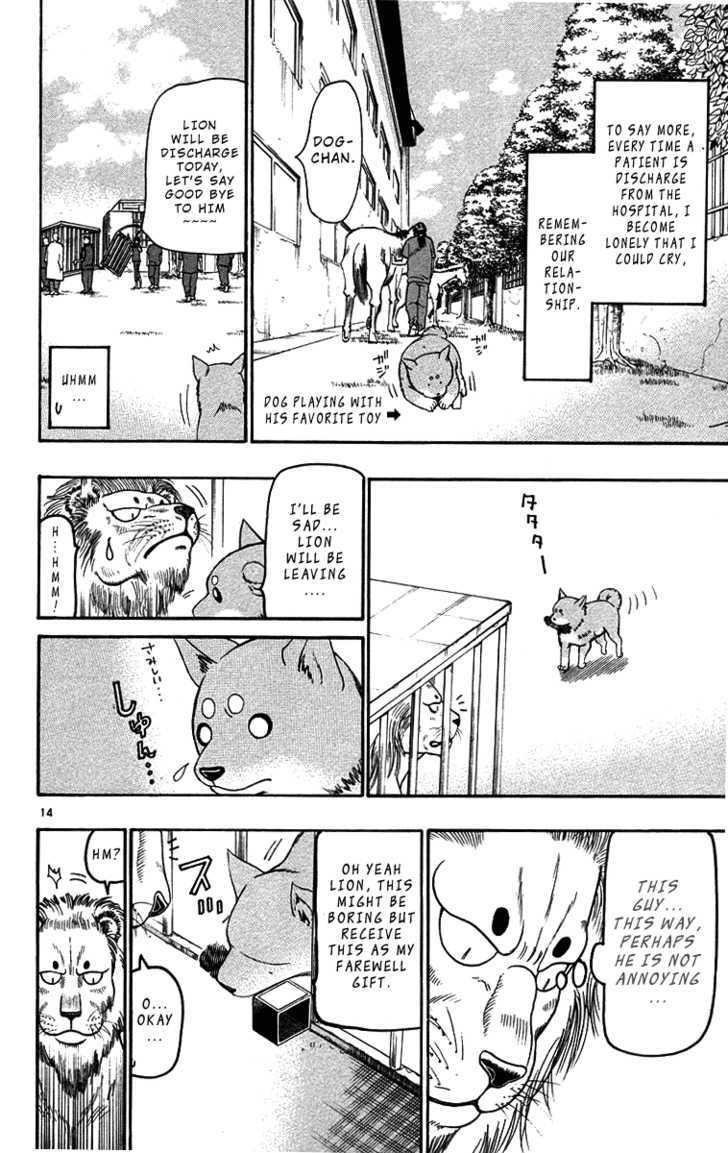Wild Life Chapter 32 page 15 - Chapter 32 : Lion And Dog