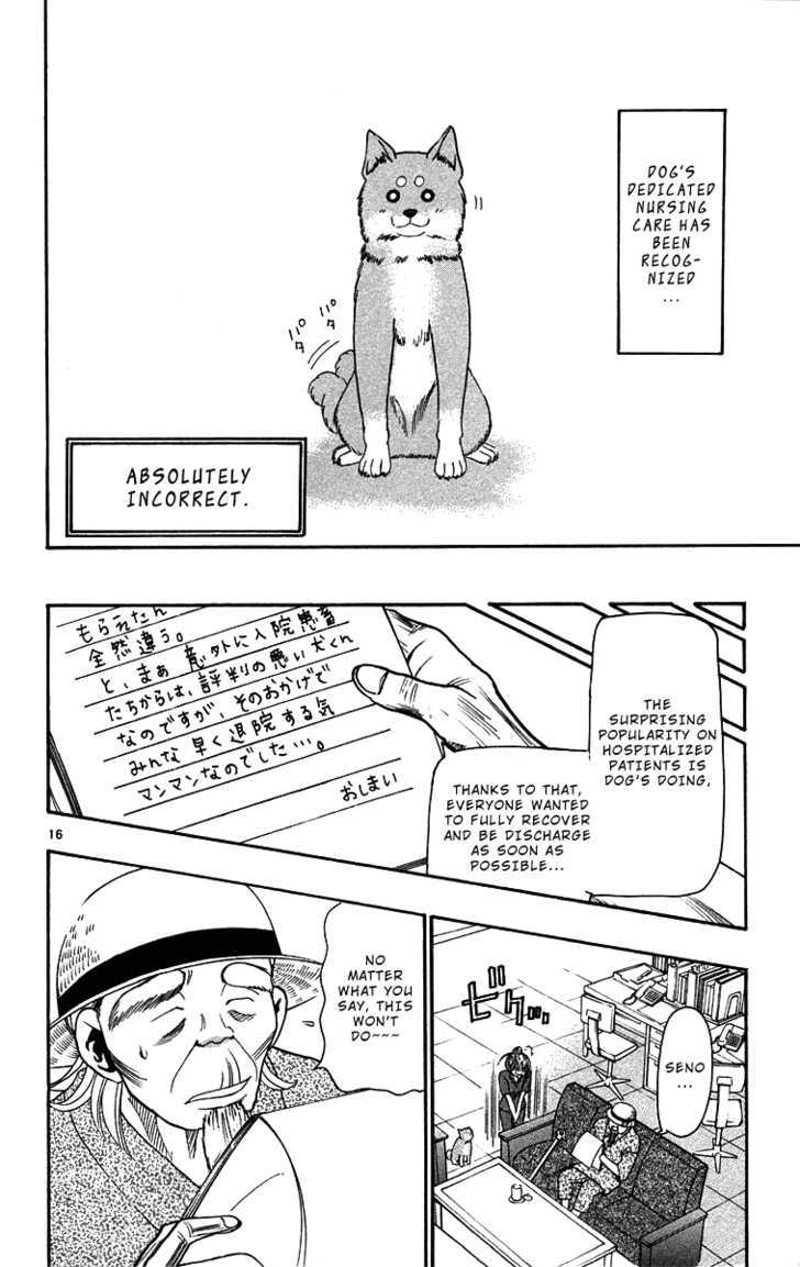 Wild Life Chapter 32 page 17 - Chapter 32 : Lion And Dog