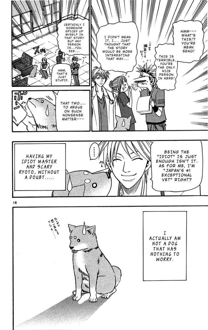 Wild Life Chapter 32 page 19 - Chapter 32 : Lion And Dog