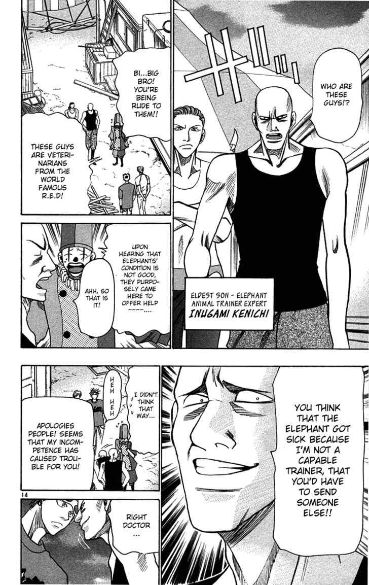 Wild Life Chapter 33 page 15 - Chapter 33 : Melancholy Of Three Brothers