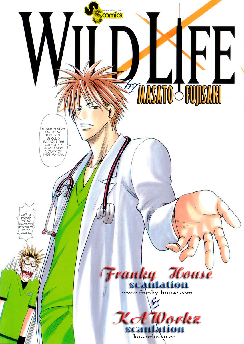 Wild Life Chapter 34 page 1 - Chapter 34 : Ryoto is an Invader?