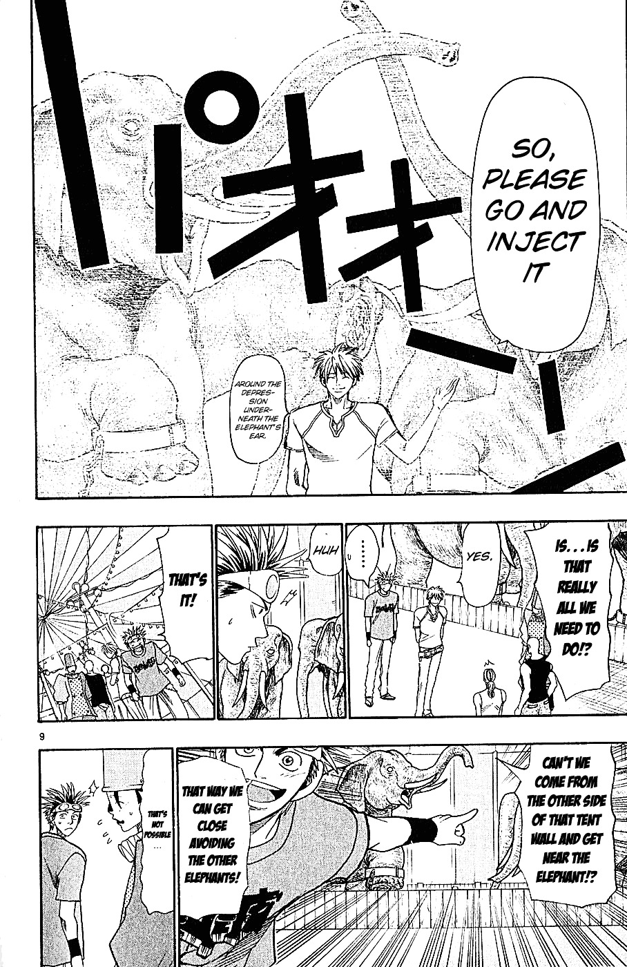 Wild Life Chapter 34 page 10 - Chapter 34 : Ryoto is an Invader?