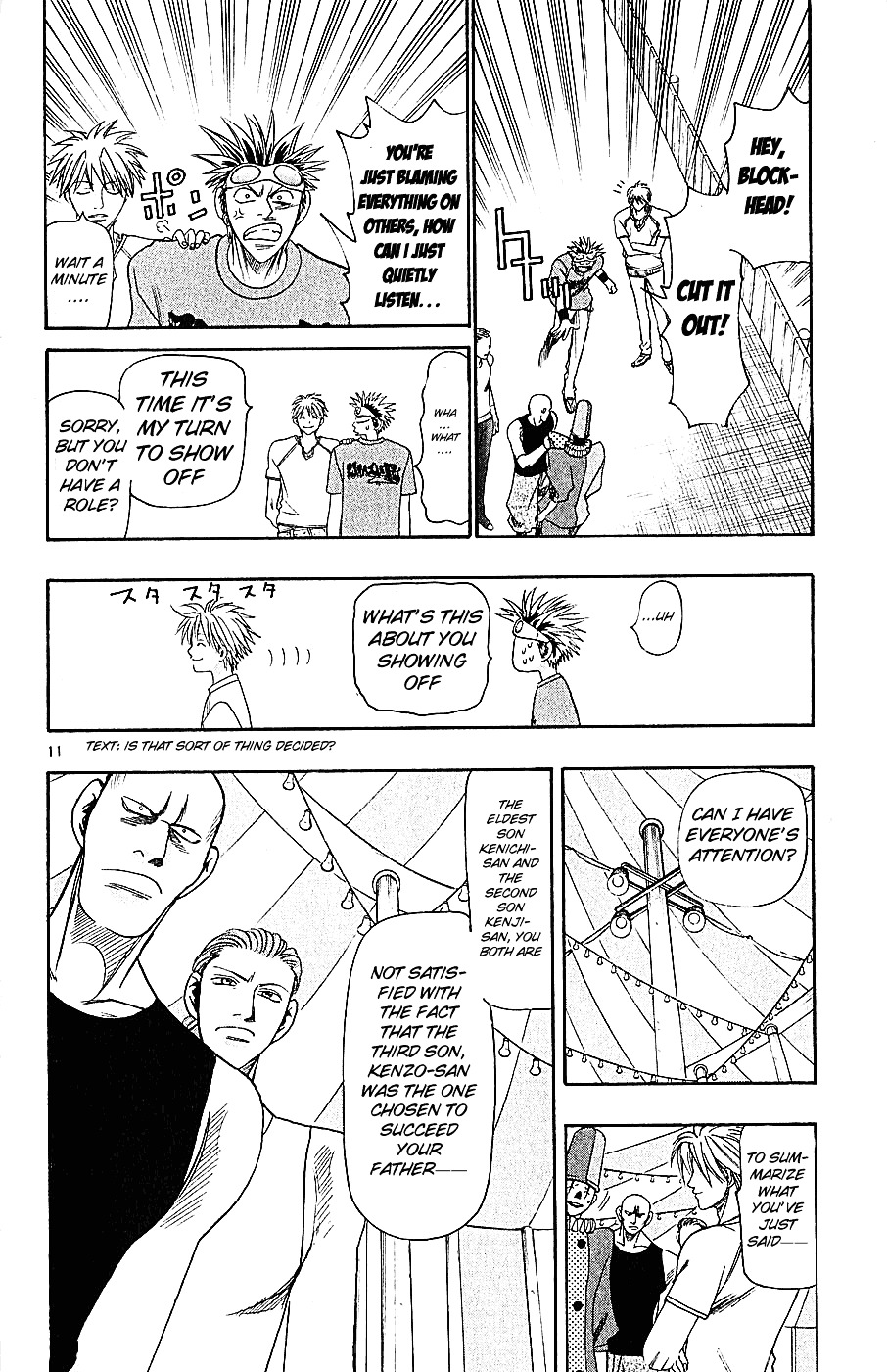 Wild Life Chapter 34 page 12 - Chapter 34 : Ryoto is an Invader?