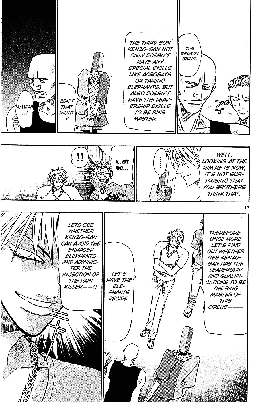 Wild Life Chapter 34 page 13 - Chapter 34 : Ryoto is an Invader?