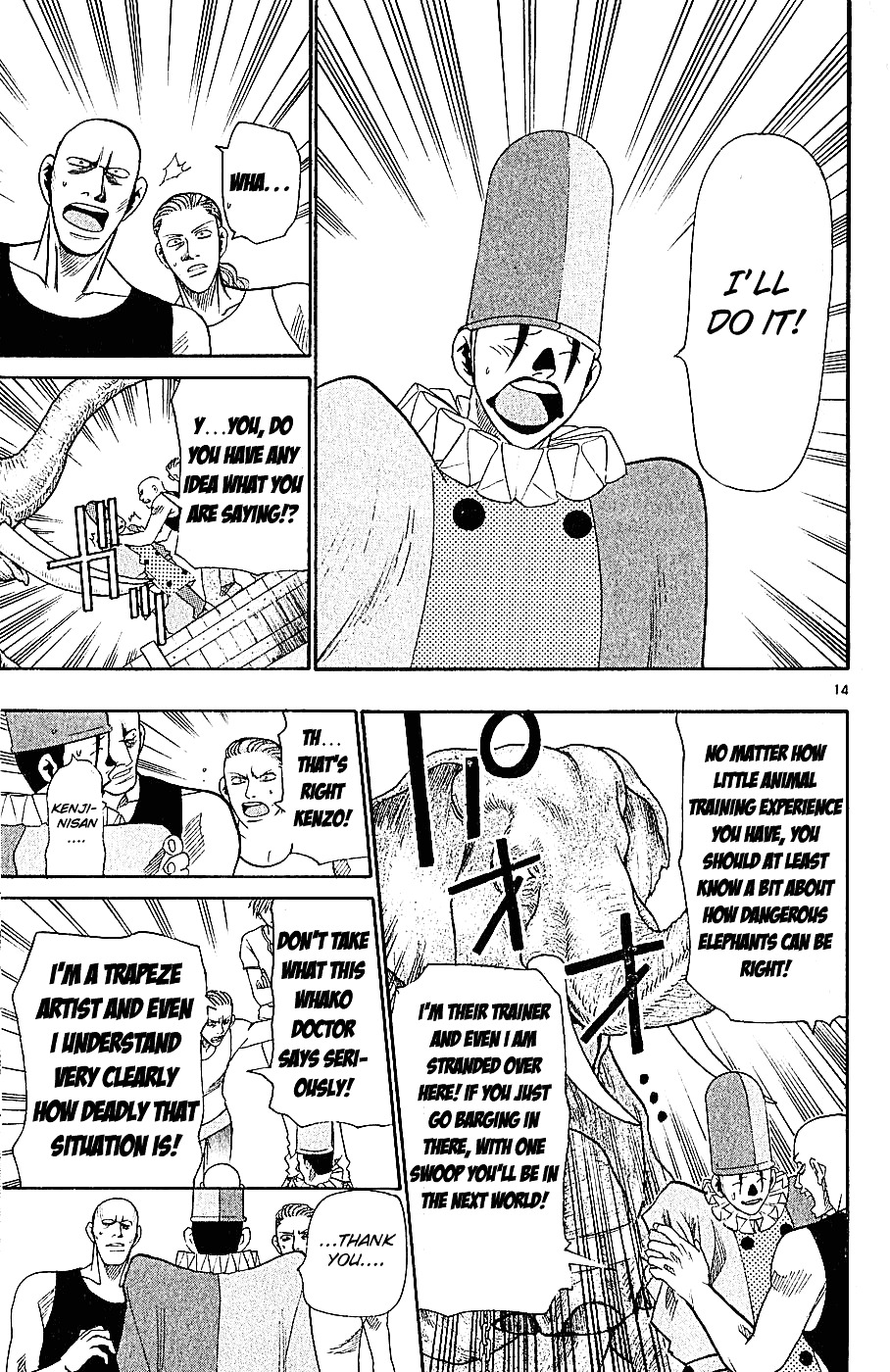 Wild Life Chapter 34 page 15 - Chapter 34 : Ryoto is an Invader?