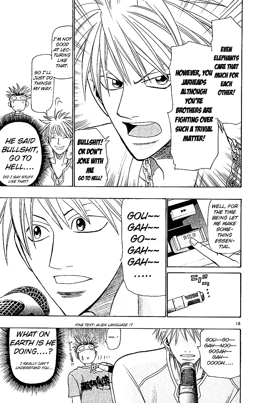 Wild Life Chapter 34 page 19 - Chapter 34 : Ryoto is an Invader?