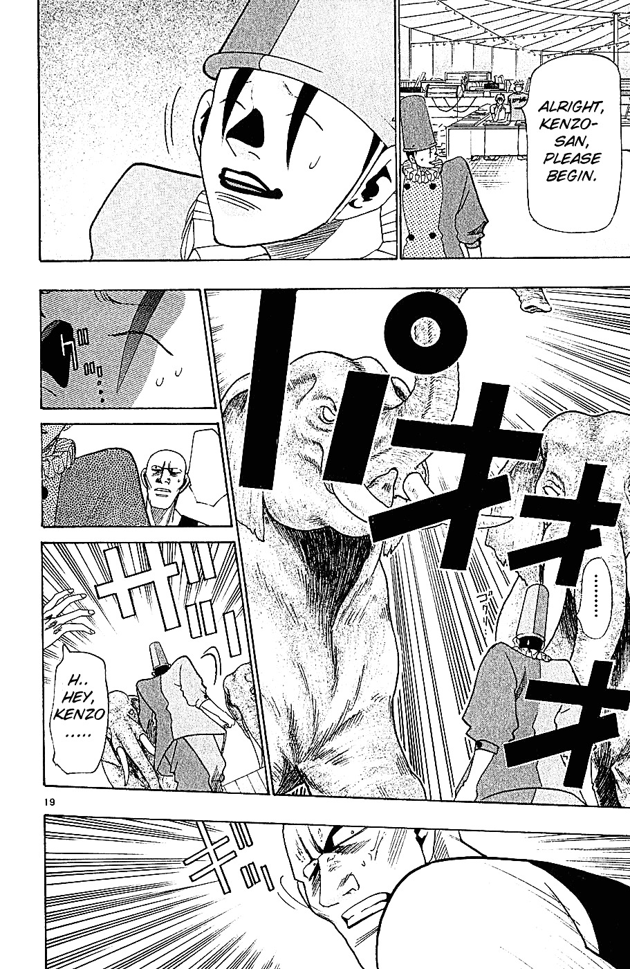 Wild Life Chapter 34 page 20 - Chapter 34 : Ryoto is an Invader?