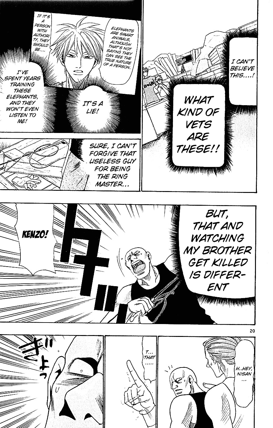 Wild Life Chapter 34 page 21 - Chapter 34 : Ryoto is an Invader?