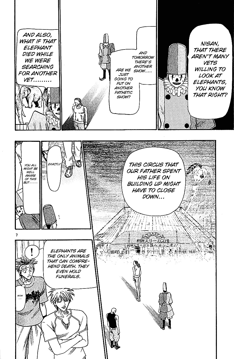 Wild Life Chapter 34 page 8 - Chapter 34 : Ryoto is an Invader?