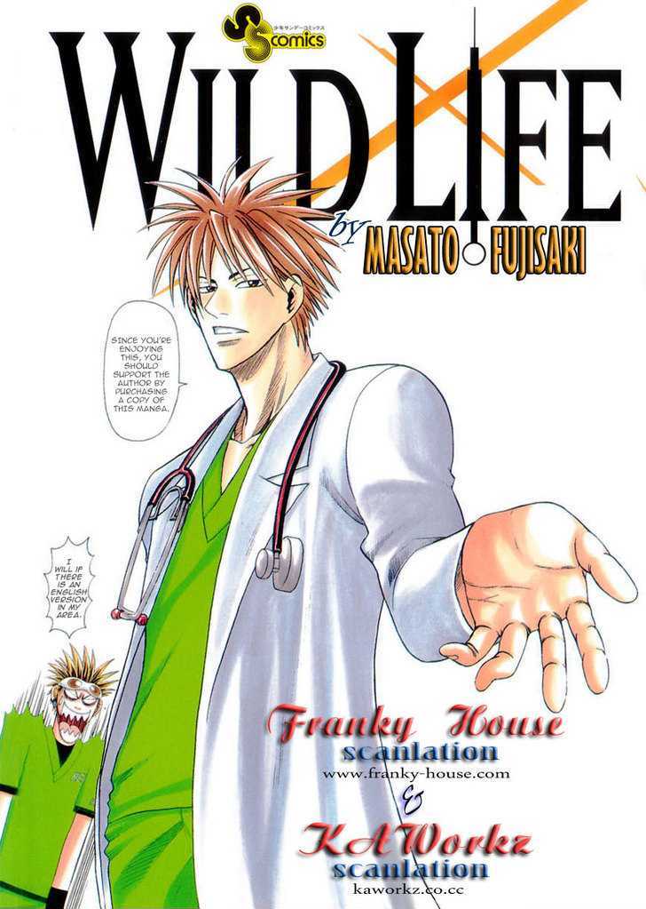Wild Life Chapter 35 page 1 - Chapter 35 : Love War Episode 1 (Part 1)