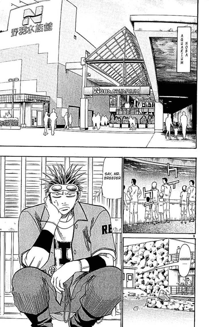 Wild Life Chapter 35 page 10 - Chapter 35 : Love War Episode 1 (Part 1)