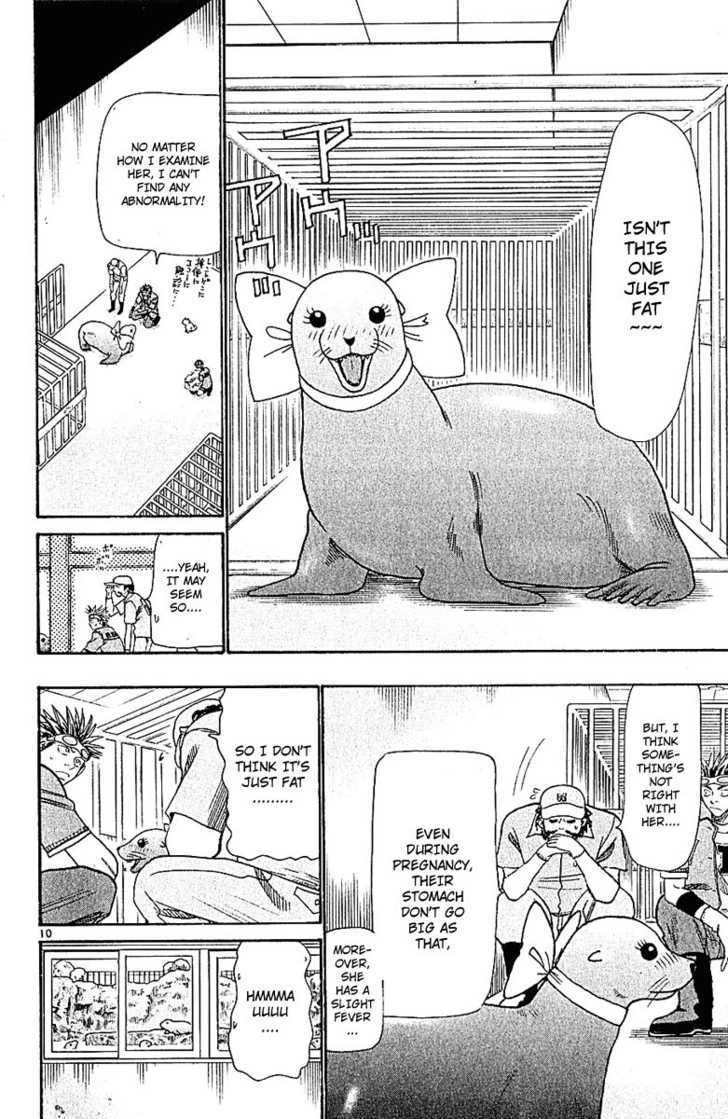 Wild Life Chapter 35 page 11 - Chapter 35 : Love War Episode 1 (Part 1)