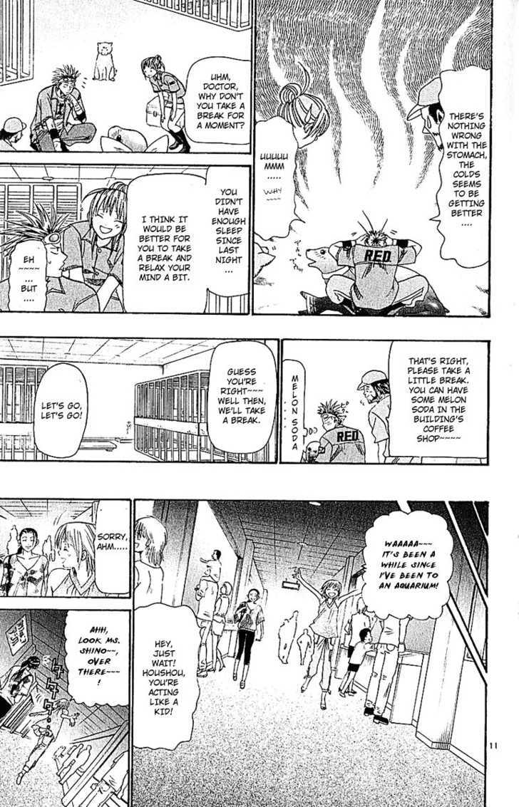 Wild Life Chapter 35 page 12 - Chapter 35 : Love War Episode 1 (Part 1)