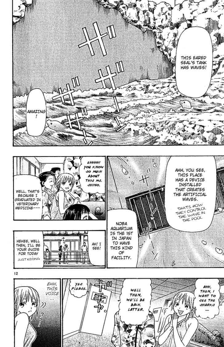 Wild Life Chapter 35 page 13 - Chapter 35 : Love War Episode 1 (Part 1)