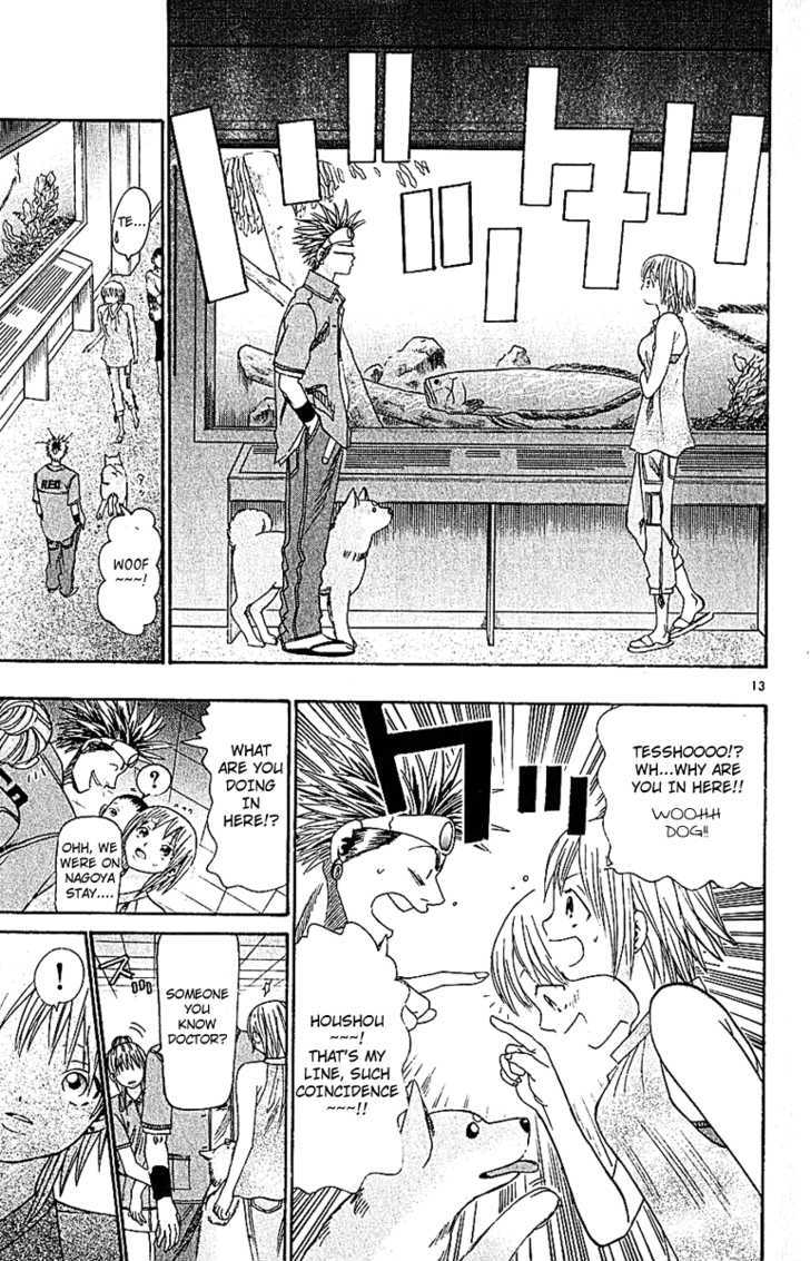 Wild Life Chapter 35 page 14 - Chapter 35 : Love War Episode 1 (Part 1)
