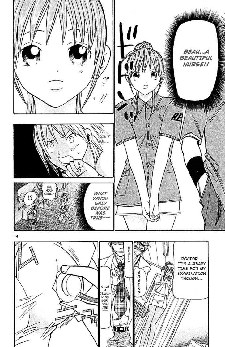Wild Life Chapter 35 page 15 - Chapter 35 : Love War Episode 1 (Part 1)