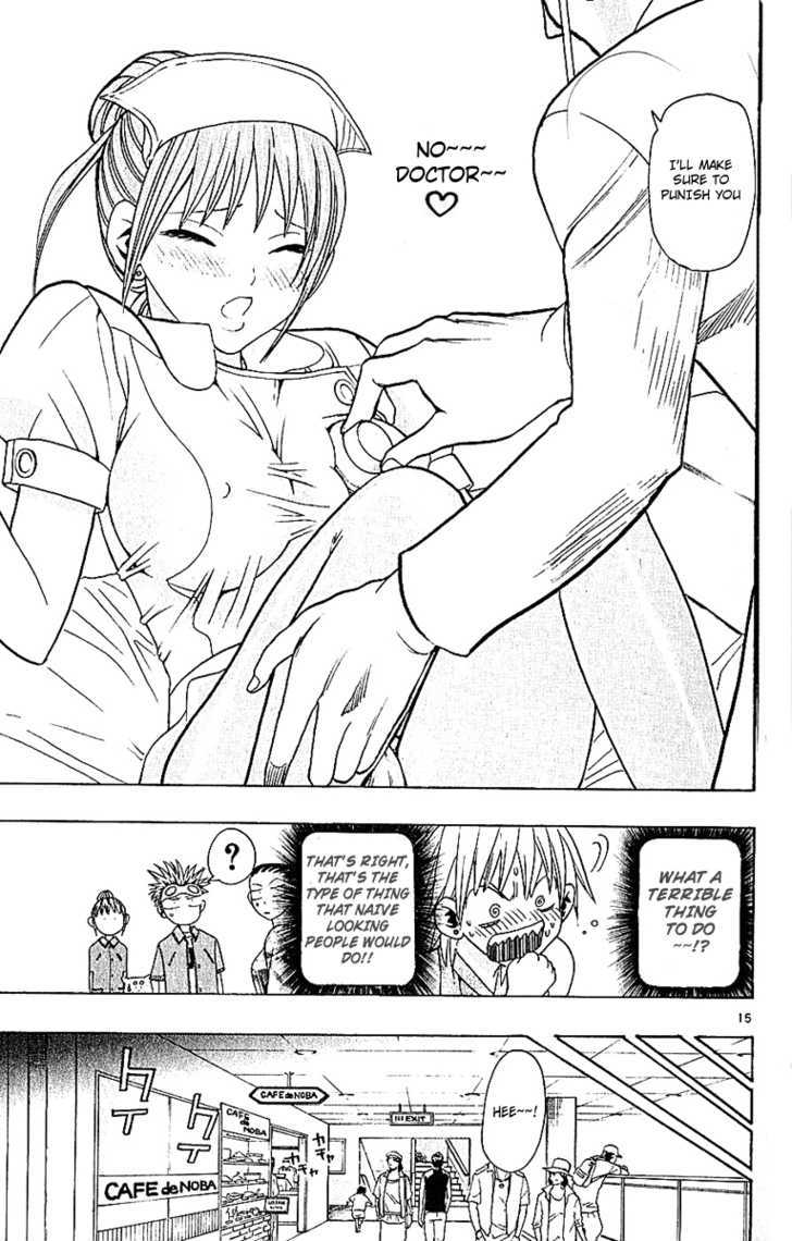 Wild Life Chapter 35 page 16 - Chapter 35 : Love War Episode 1 (Part 1)