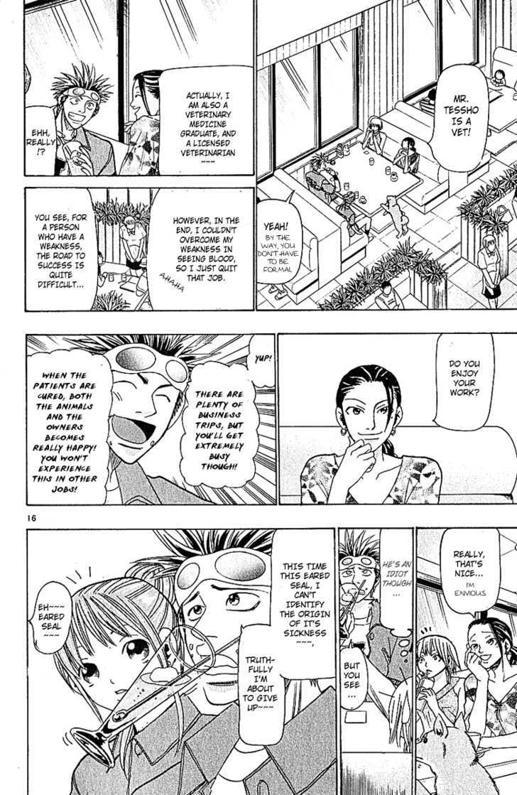 Wild Life Chapter 35 page 17 - Chapter 35 : Love War Episode 1 (Part 1)