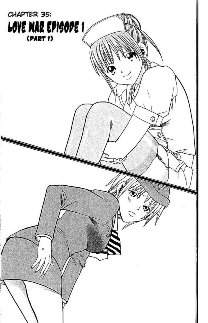 Wild Life Chapter 35 page 2 - Chapter 35 : Love War Episode 1 (Part 1)