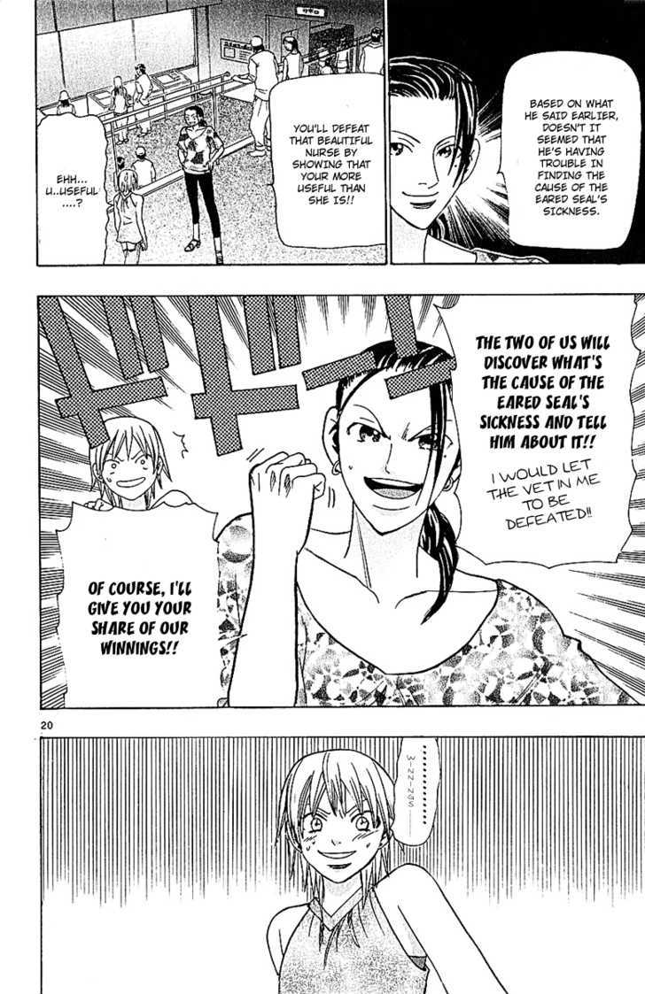 Wild Life Chapter 35 page 21 - Chapter 35 : Love War Episode 1 (Part 1)