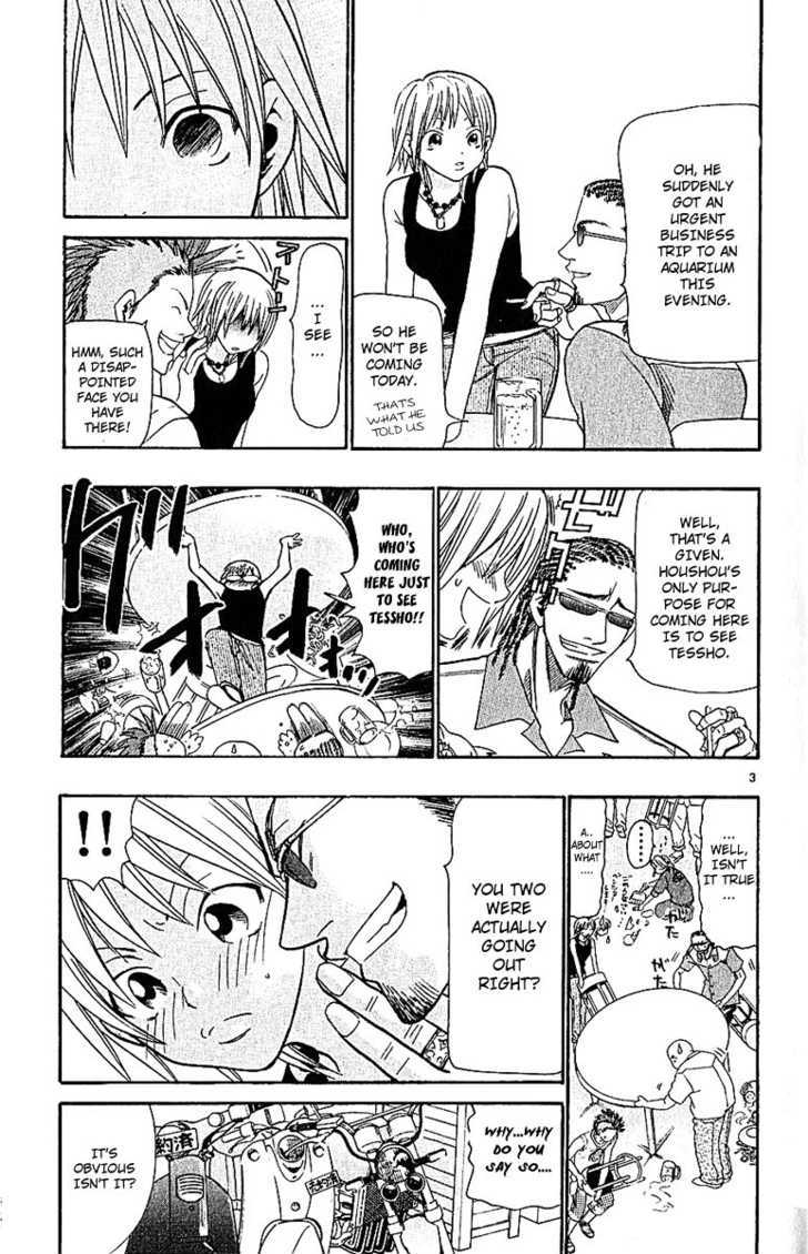 Wild Life Chapter 35 page 4 - Chapter 35 : Love War Episode 1 (Part 1)