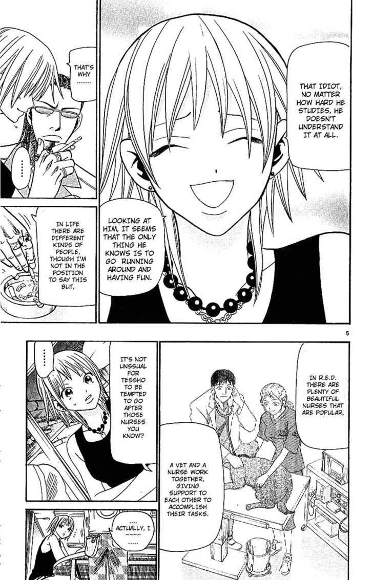 Wild Life Chapter 35 page 6 - Chapter 35 : Love War Episode 1 (Part 1)