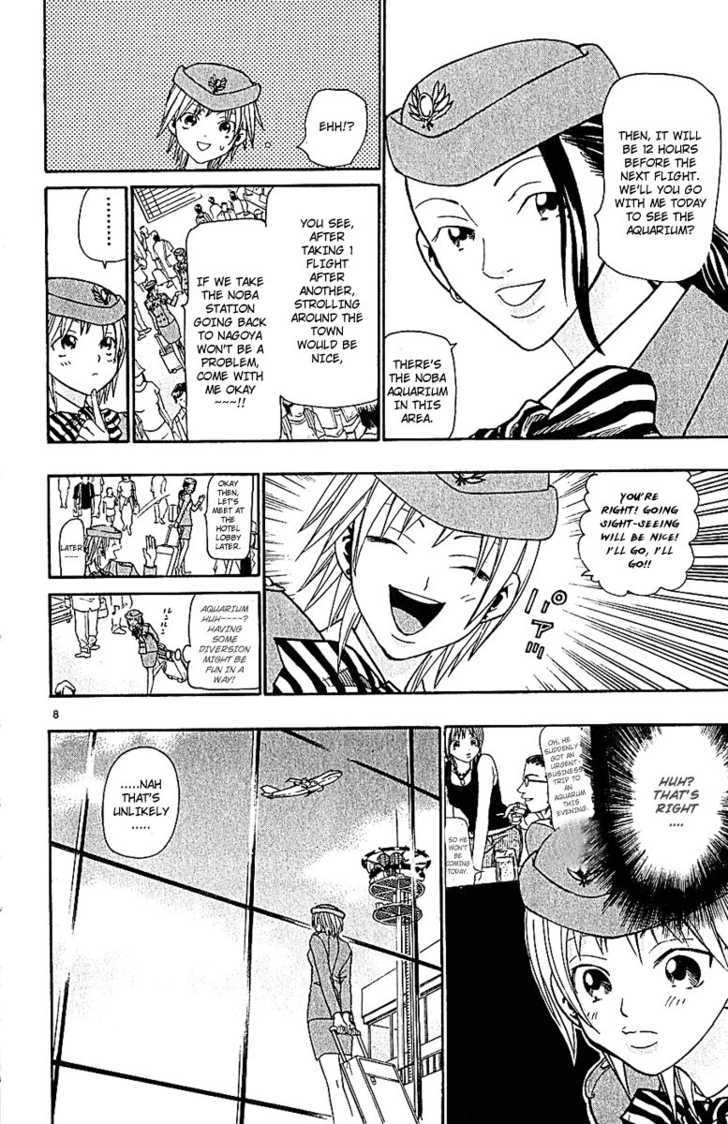 Wild Life Chapter 35 page 9 - Chapter 35 : Love War Episode 1 (Part 1)