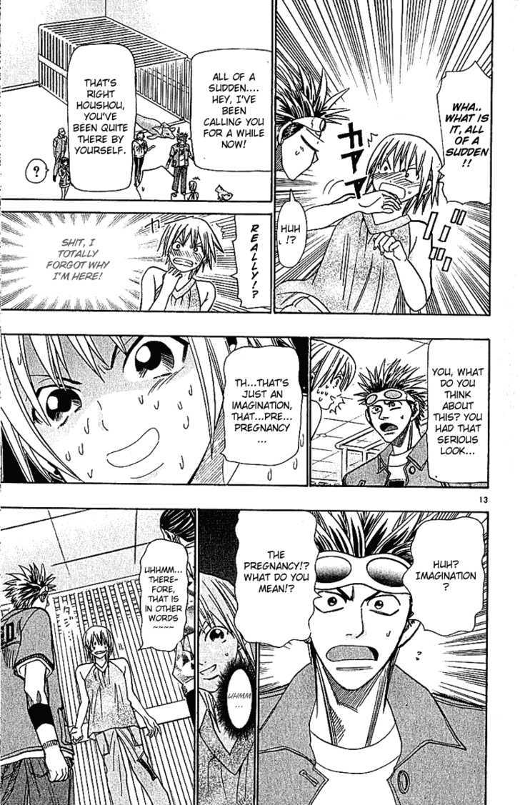 Wild Life Chapter 36 page 14 - Chapter 36 : Love War Episode 1 (Part 2)