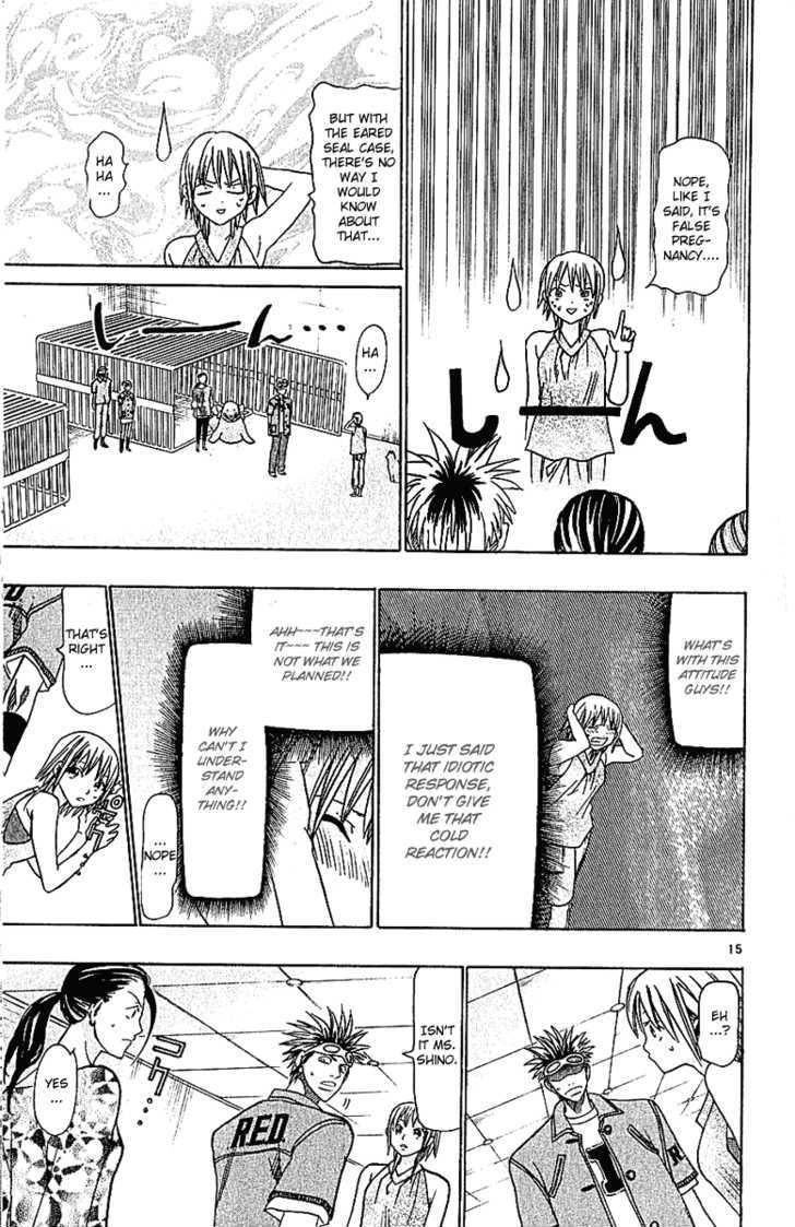 Wild Life Chapter 36 page 16 - Chapter 36 : Love War Episode 1 (Part 2)