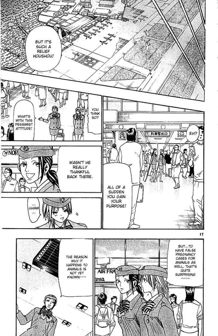 Wild Life Chapter 36 page 18 - Chapter 36 : Love War Episode 1 (Part 2)