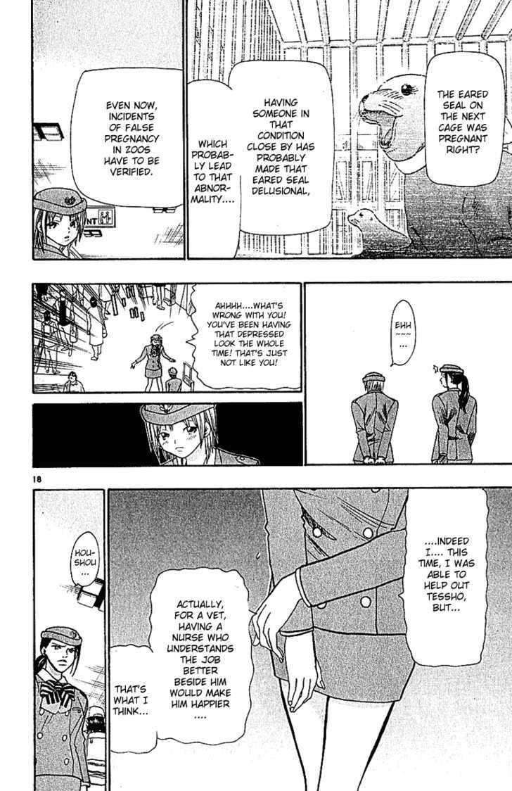 Wild Life Chapter 36 page 19 - Chapter 36 : Love War Episode 1 (Part 2)