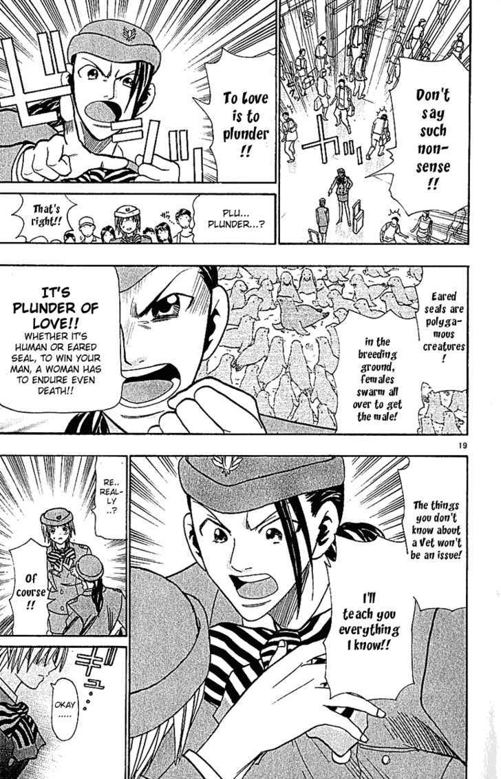 Wild Life Chapter 36 page 20 - Chapter 36 : Love War Episode 1 (Part 2)