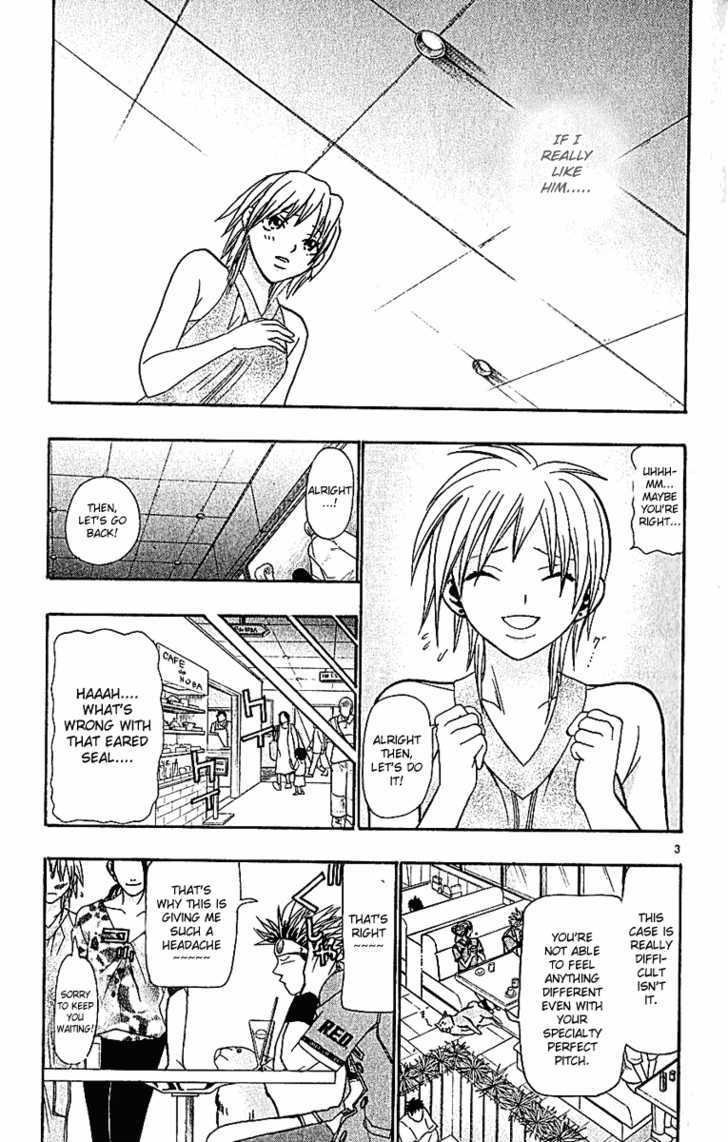 Wild Life Chapter 36 page 4 - Chapter 36 : Love War Episode 1 (Part 2)