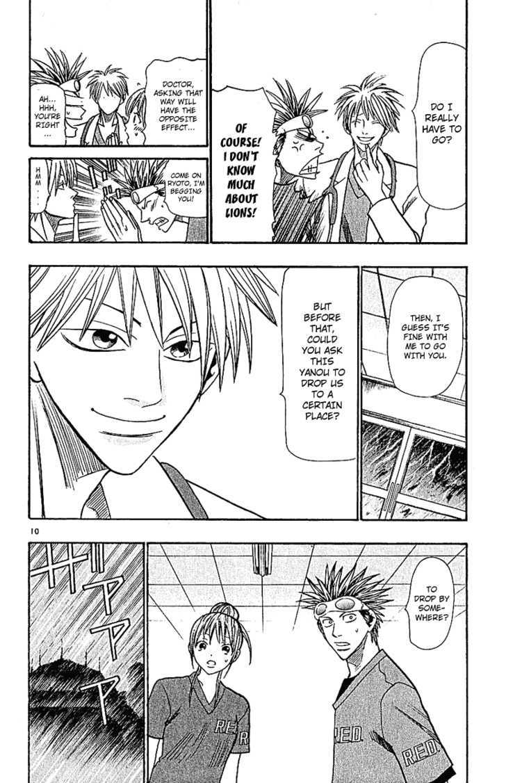 Wild Life Chapter 37 page 11 - Chapter 37 : Shoot It To Capture It