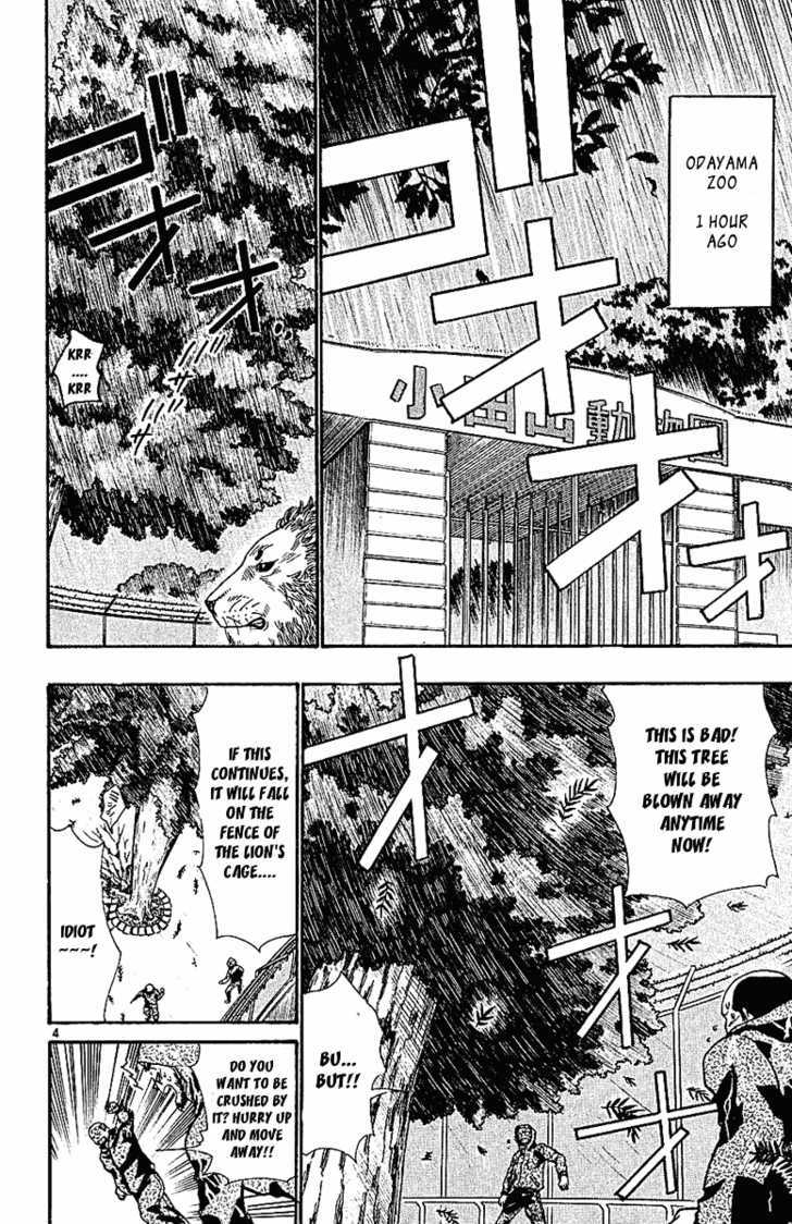 Wild Life Chapter 37 page 5 - Chapter 37 : Shoot It To Capture It