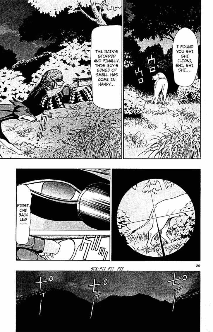 Wild Life Chapter 38 page 20 - Chapter 38 : Feeling of Being Abandoned