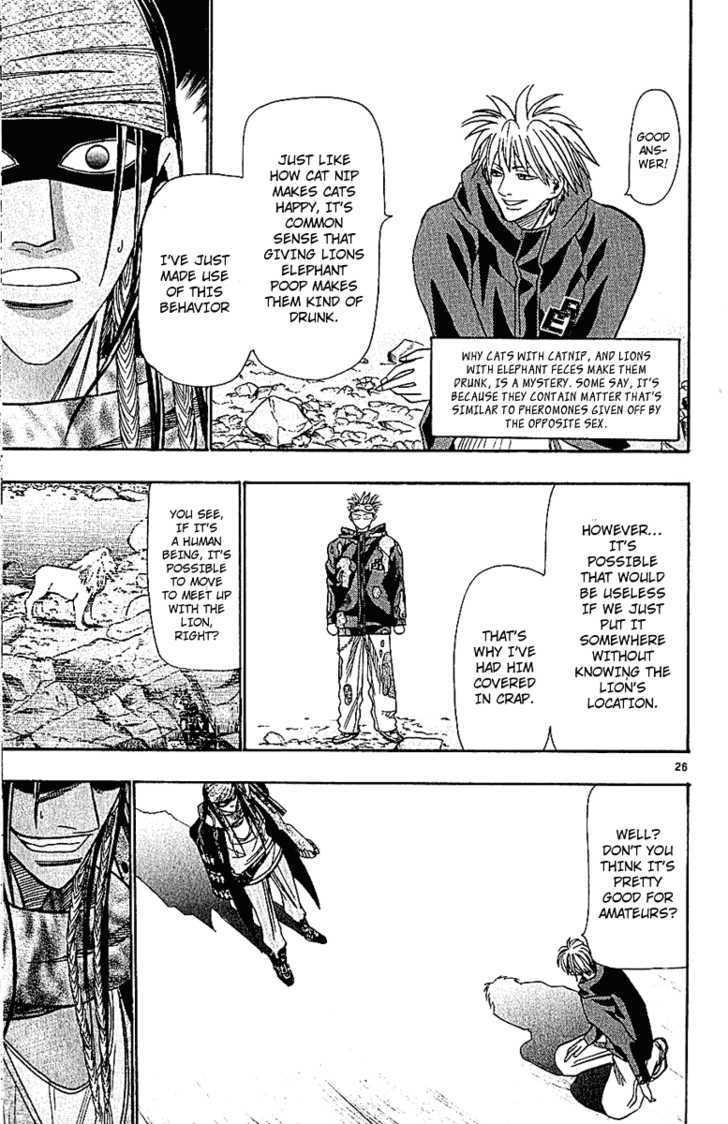 Wild Life Chapter 38 page 26 - Chapter 38 : Feeling of Being Abandoned