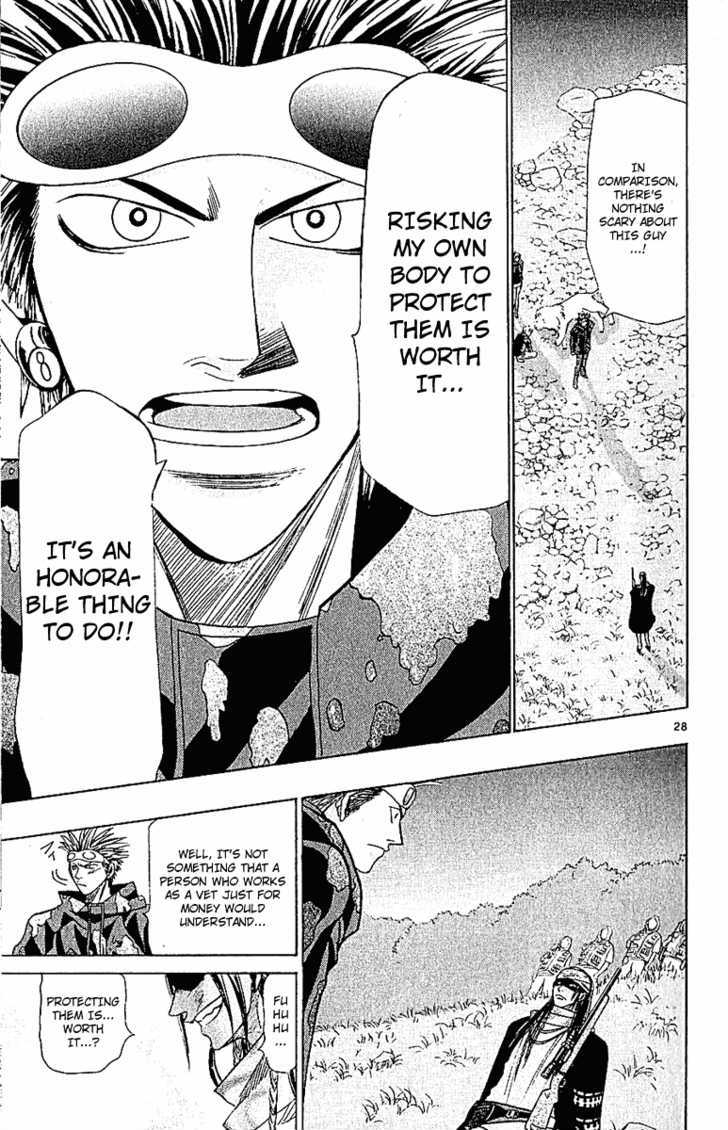 Wild Life Chapter 38 page 28 - Chapter 38 : Feeling of Being Abandoned