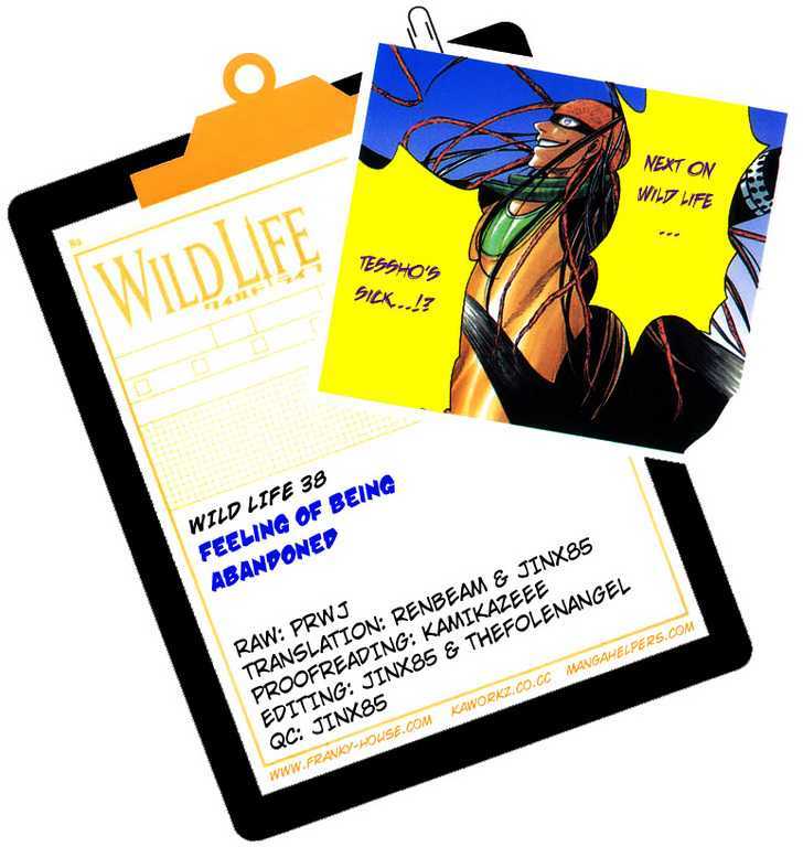 Wild Life Chapter 38 page 34 - Chapter 38 : Feeling of Being Abandoned