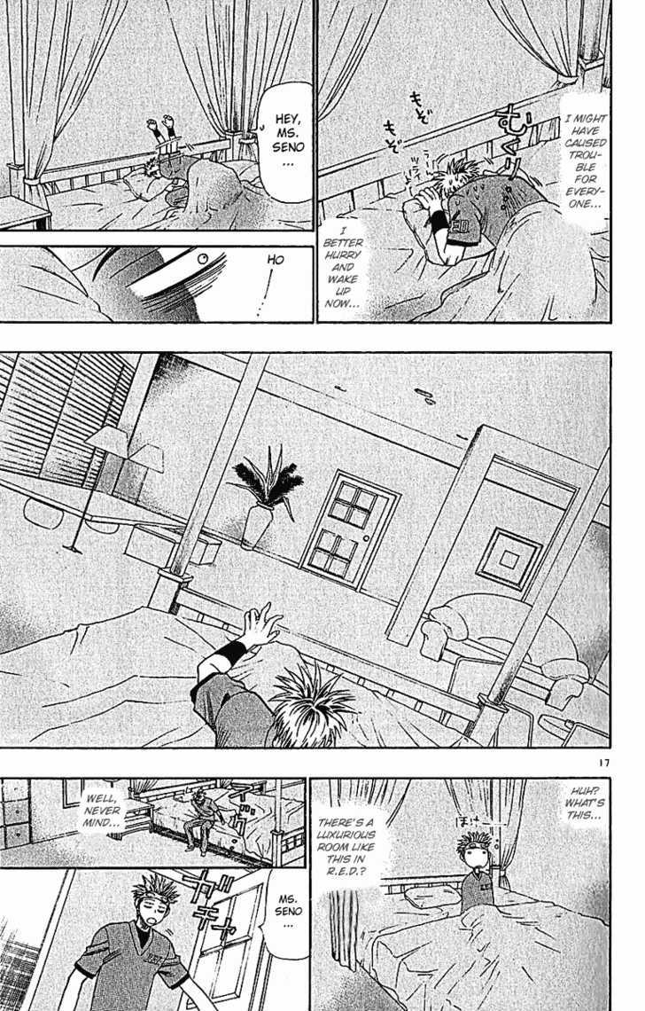 Wild Life Chapter 39 page 18 - Chapter 39 : Confinement!!