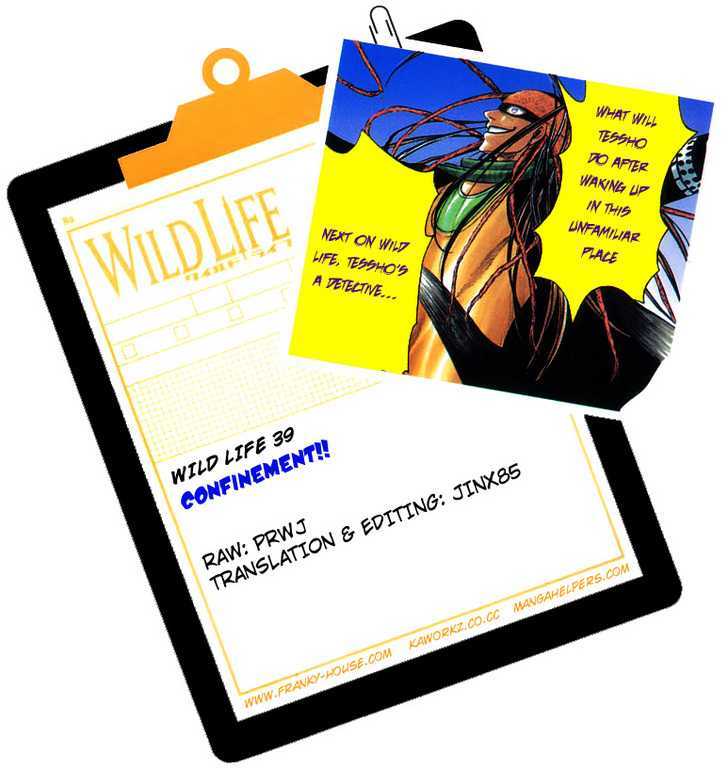 Wild Life Chapter 39 page 20 - Chapter 39 : Confinement!!