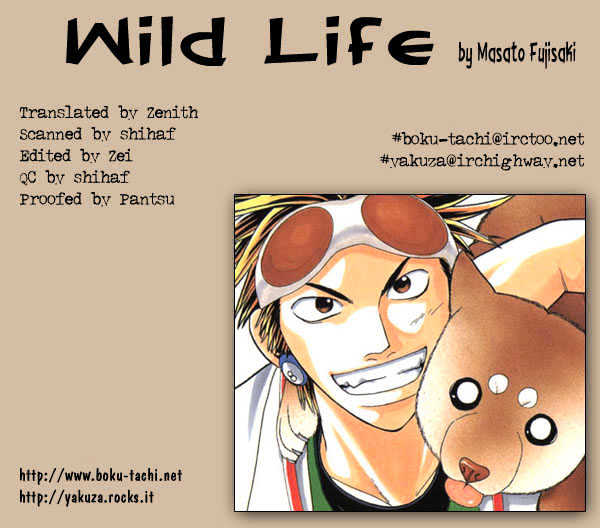Wild Life Chapter 4 page 1 - Chapter 4 : University Of America
