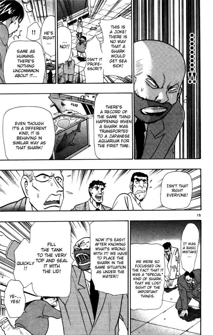 Wild Life Chapter 4 page 16 - Chapter 4 : University Of America